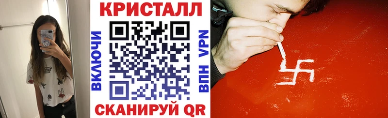 Amphetamine VHQ  kraken маркетплейс  Людиново  сколько стоит 