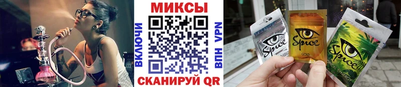 БУТИРАТ 1.4BDO  сколько стоит  Людиново 