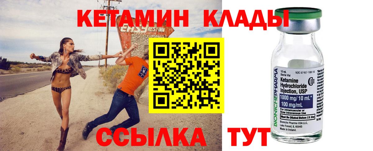 Гашиш  Cocaine  APVP СК кристаллы  Канабис  Людиново  МЕФ   Канабис 