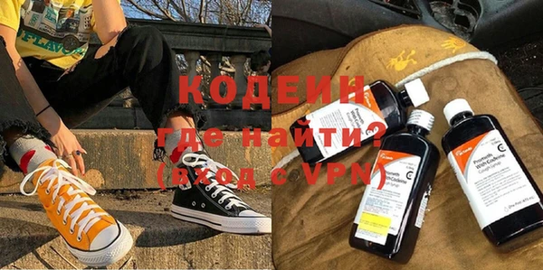 не бодяженный Михайловск