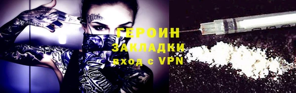 СК Михайловка