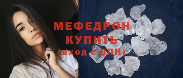 СК Михайловка