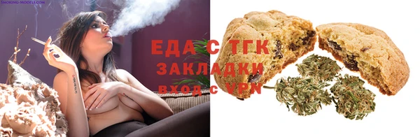 не бодяженный Михайловск