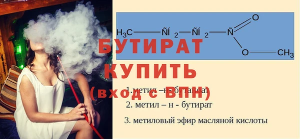 таблы Михайлов