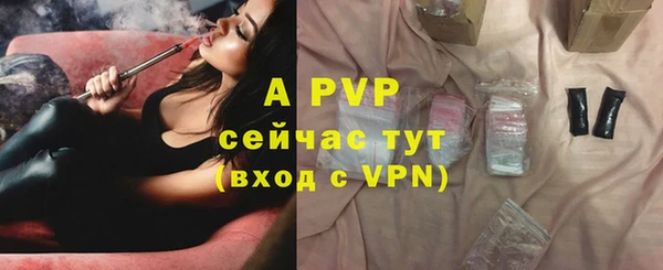 таблы Михайлов