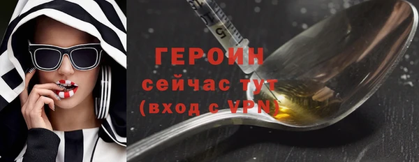 не бодяженный Михайловск