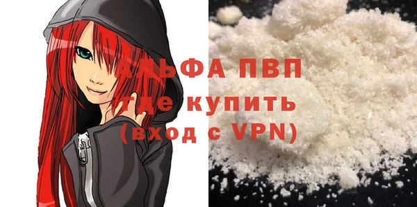 не бодяженный Михайловск