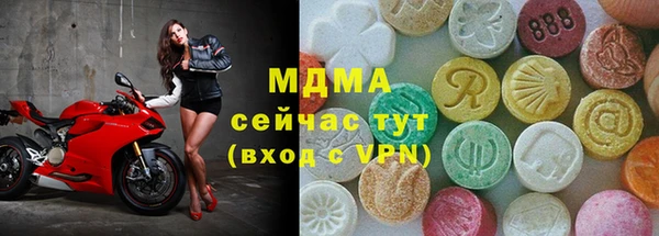 не бодяженный Михайловск