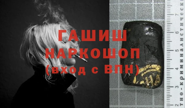 таблы Михайлов