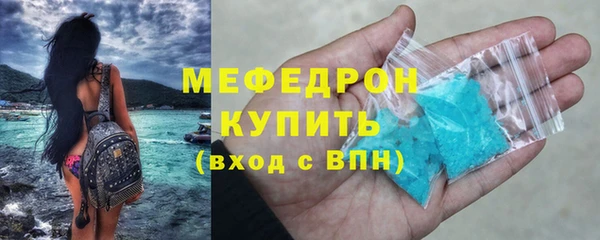 СК Михайловка
