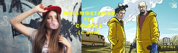 СК Михайловка