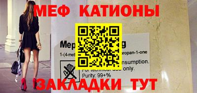 mix Апрелевка