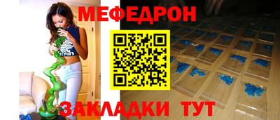 альфа пвп VHQ Аргун