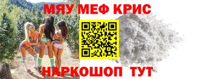 jwh Абакан