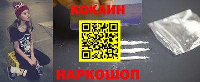 таблы Азнакаево