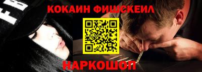 МДПВ Апшеронск