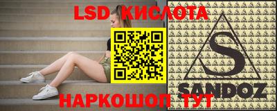 альфа пвп VHQ Аргун