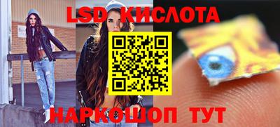таблы Азнакаево