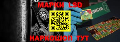 таблы Азнакаево