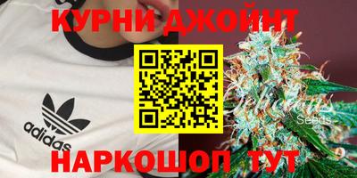 таблы Азнакаево