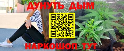 таблы Азнакаево