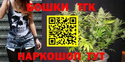 таблы Азнакаево