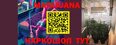 МДПВ Апшеронск