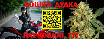 МДПВ Апшеронск