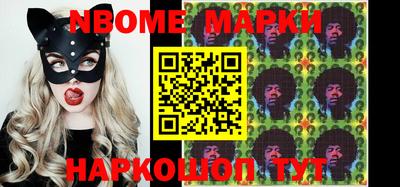 mix Апрелевка