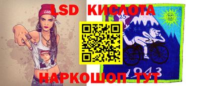 mix Апрелевка