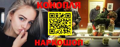 альфа пвп VHQ Аргун