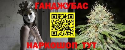 таблы Азнакаево