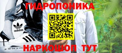 jwh Абакан