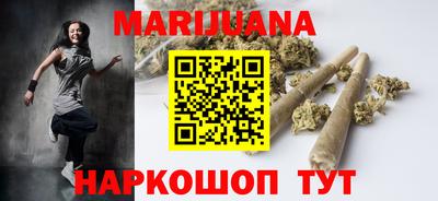 jwh Абакан