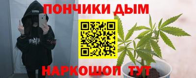 МДПВ Апшеронск