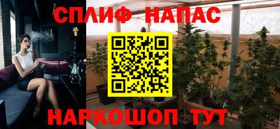 марки nbome Абинск
