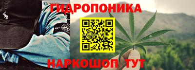 jwh Абакан