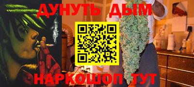 mix Апрелевка