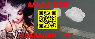 mix Апрелевка