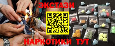 таблы Азнакаево