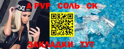 mix Апрелевка