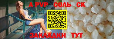 mix Апрелевка