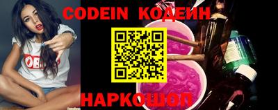 альфа пвп VHQ Аргун