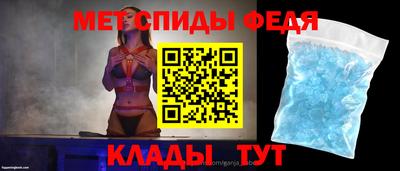 альфа пвп VHQ Аргун