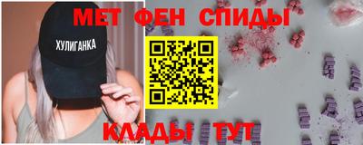 таблы Азнакаево