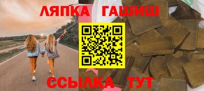 таблы Азнакаево