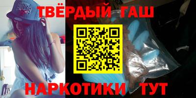 mix Апрелевка