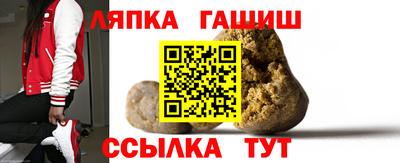 mix Апрелевка