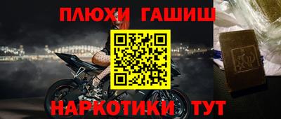 таблы Азнакаево