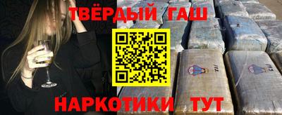 таблы Азнакаево